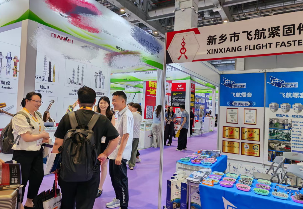 亮相上海紧固件展！新乡市飞航紧固件携全系列螺套产品亮相第十六届上海紧固件展