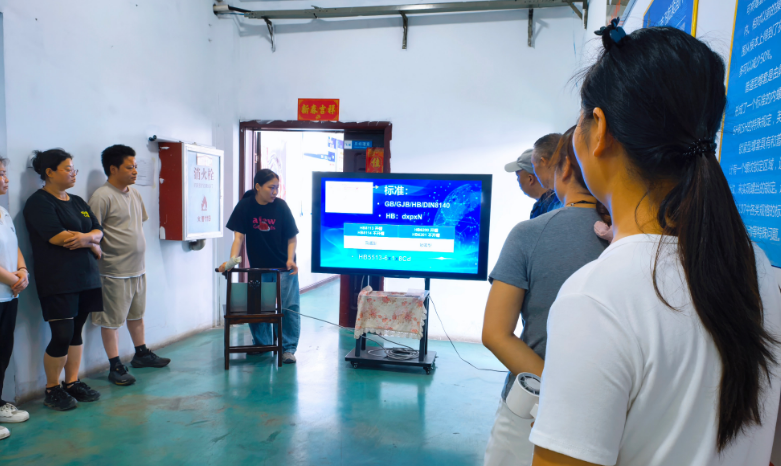 对标标准，精益求精！飞航紧固件开展钢丝螺套行业标准专项培训